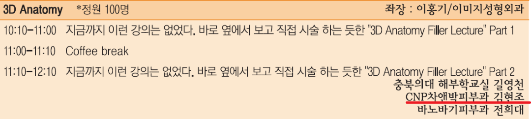 KakaoTalk_20190816_122429328.png