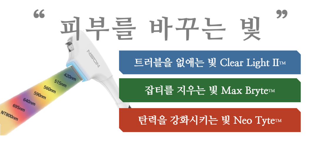 20200121_신촌1.png