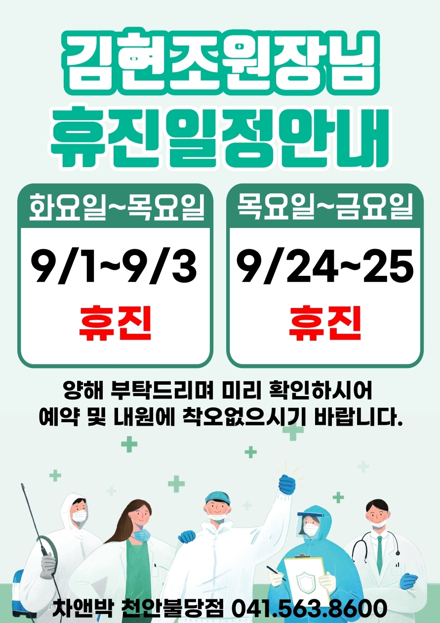 제목을-입력해주세요.-1.jpg