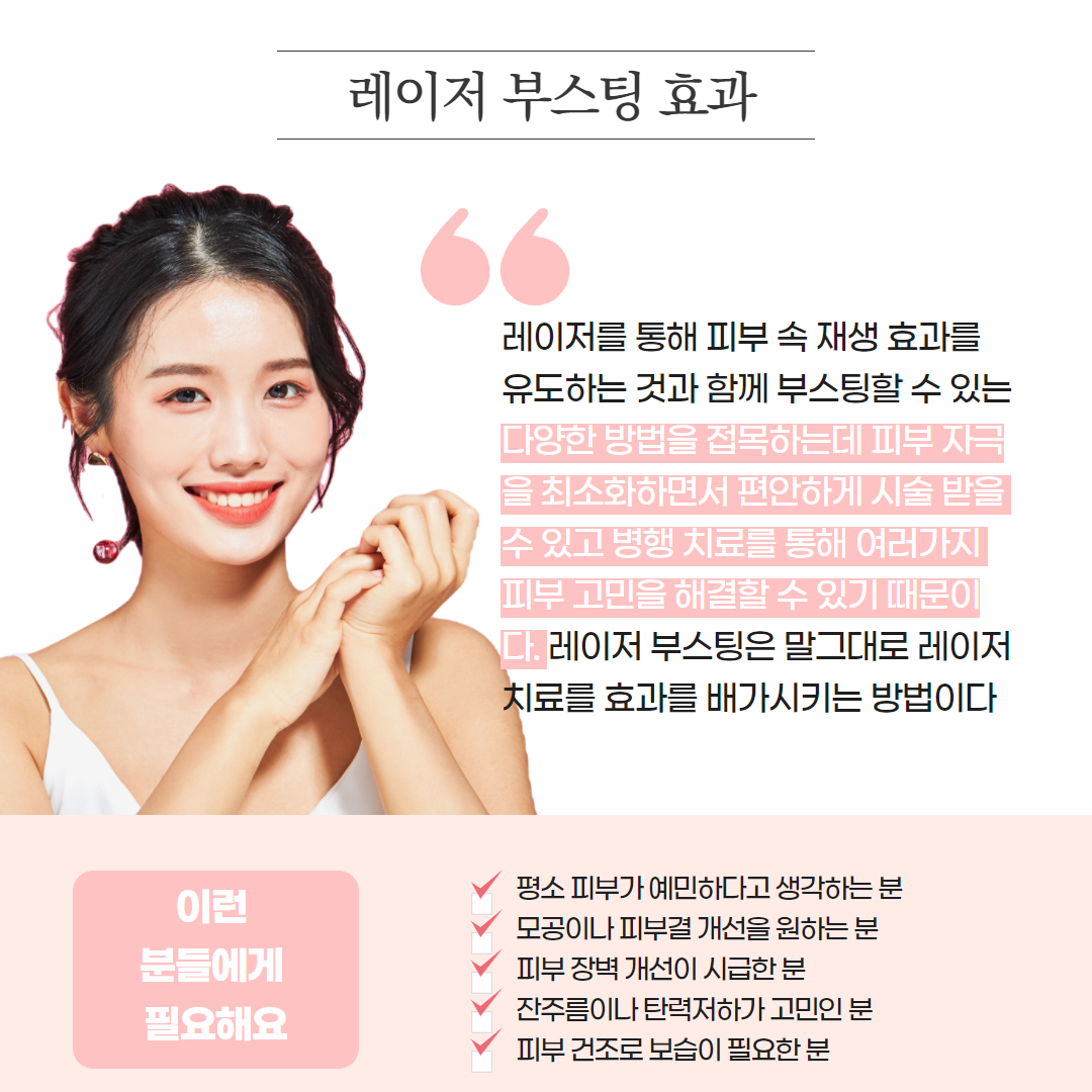 5월닥터칼럼 (1).png