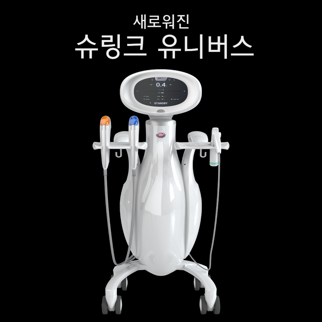 제목을 입력해주세요_-002 (1).png