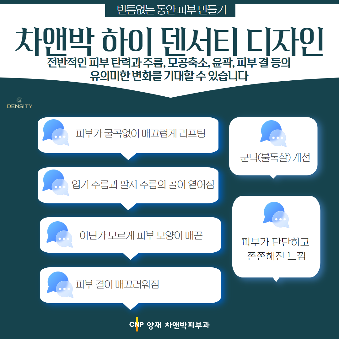 2403_양재점칼럼 2.png