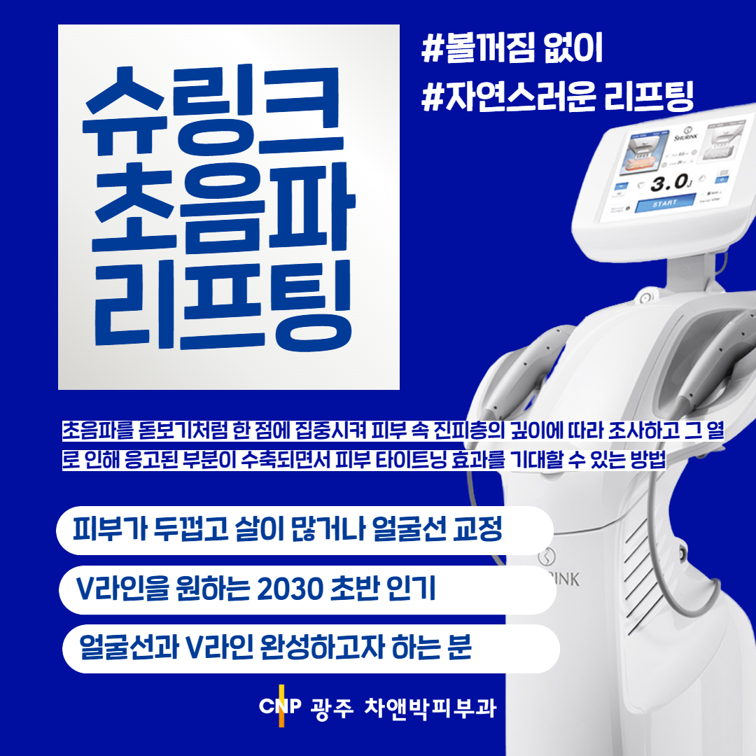 2406_광주칼럼 2.png
