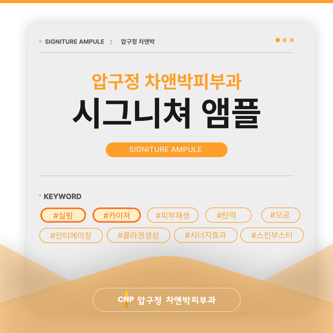 제목을-입력해주세요_-001 (12).png