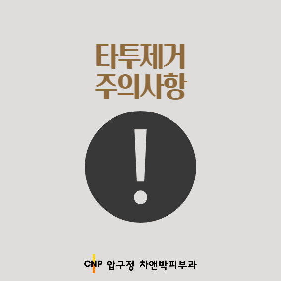제목을 입력해주세요_-001 (1).png