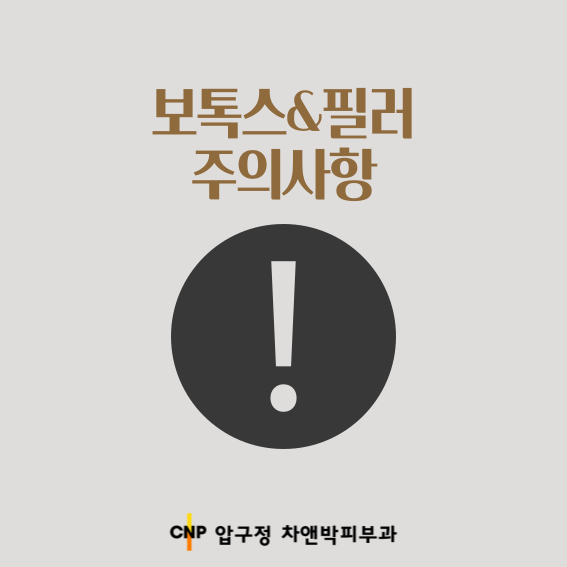 제목을-입력해주세요_-001 (4).png