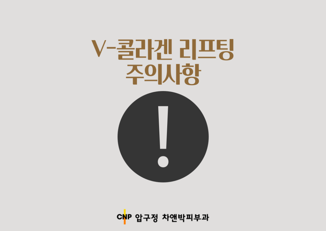 제목을-입력해주세요_-001 (6).png