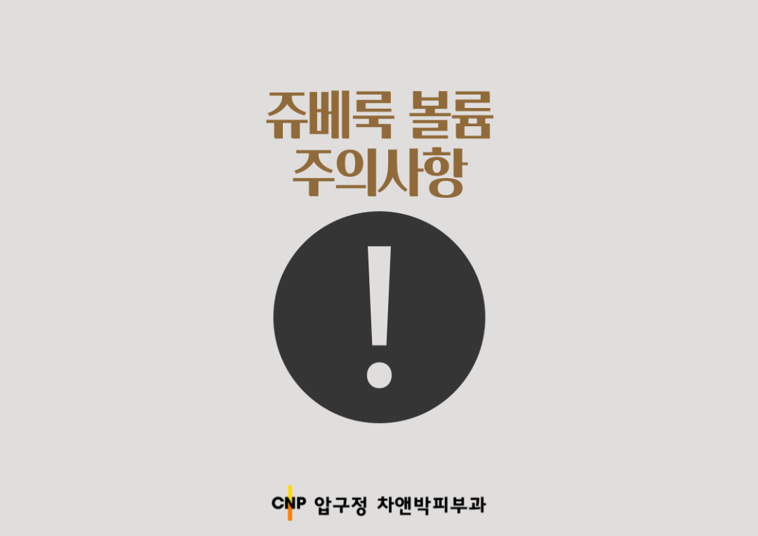 제목을-입력해주세요_-001 (7).png