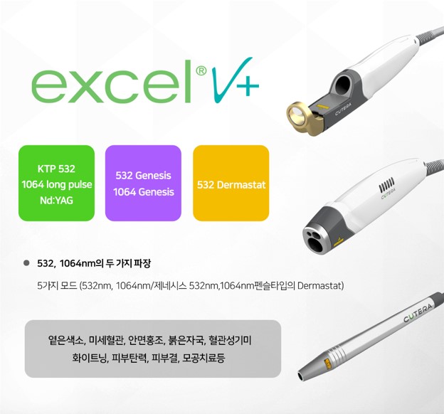 엑플 1.jpg