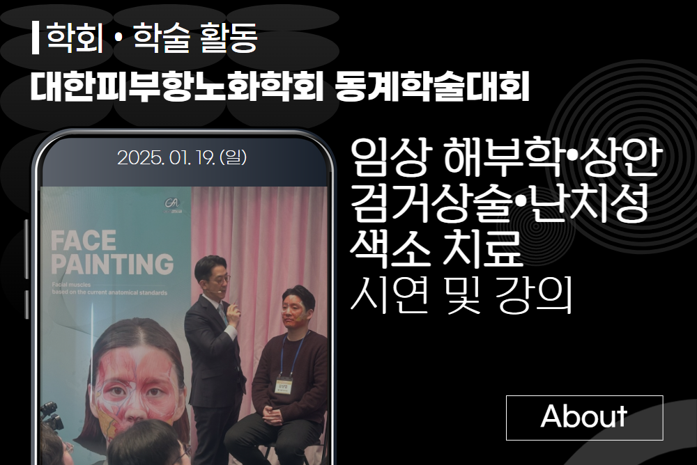 아카데미 이미지 