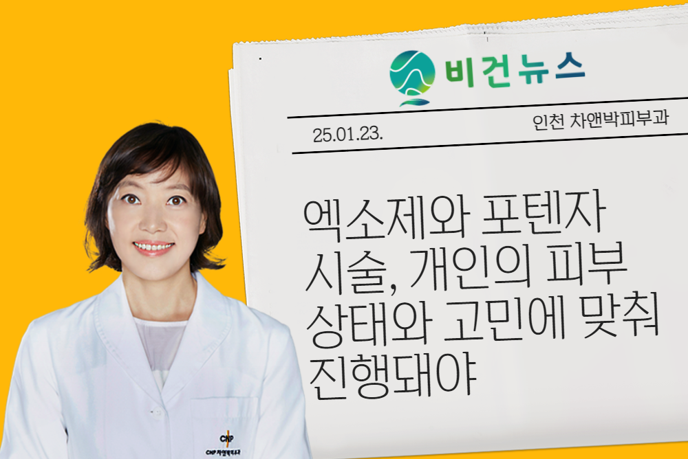 아카데미 이미지 