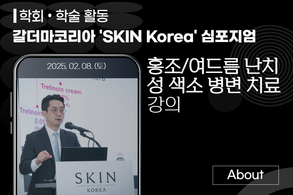 아카데미 이미지 