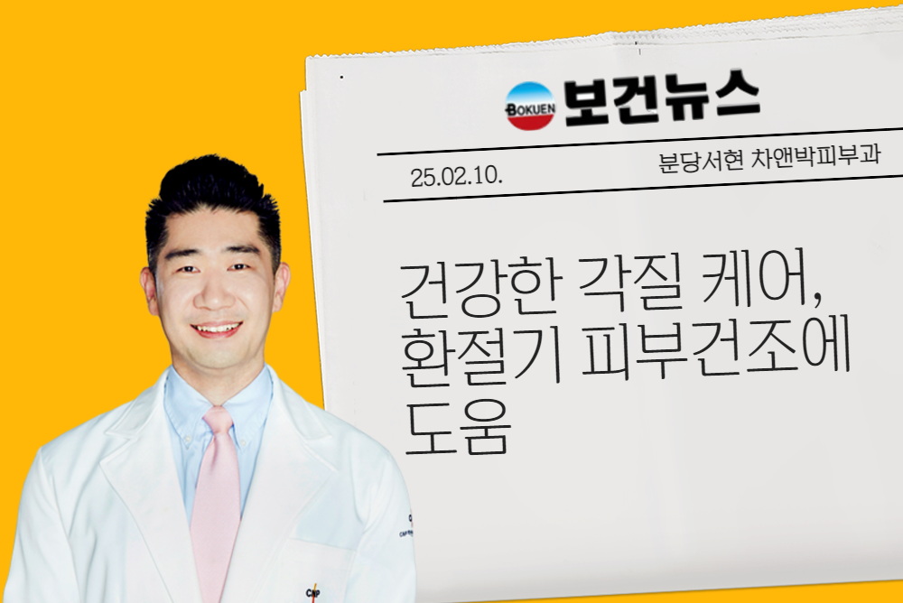 아카데미 이미지 