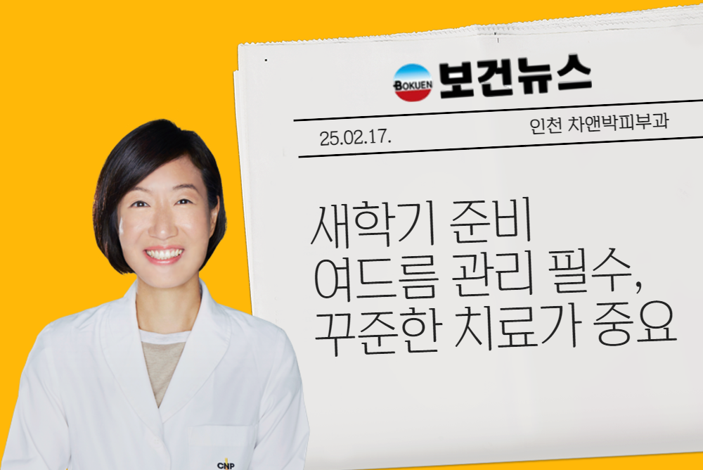 아카데미 이미지 