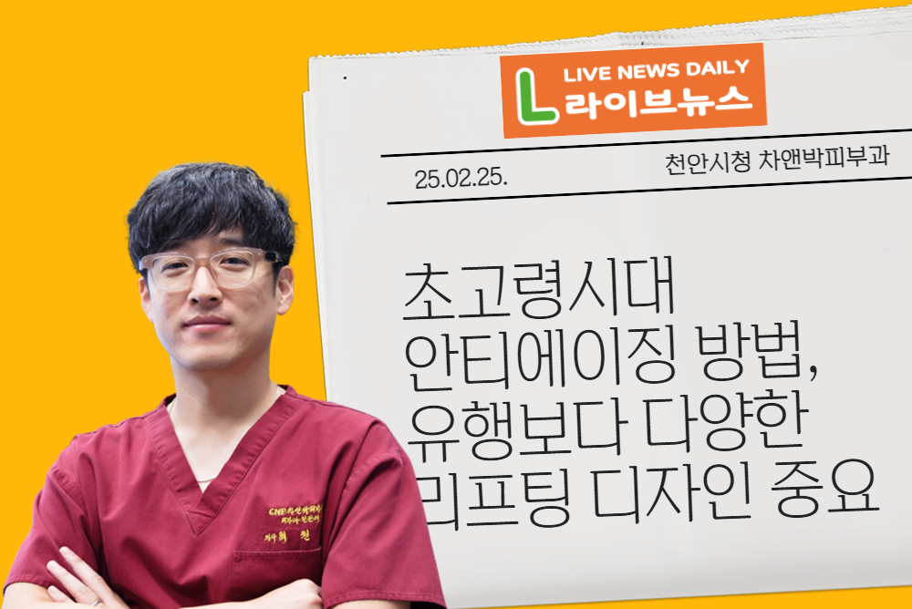 아카데미 이미지 