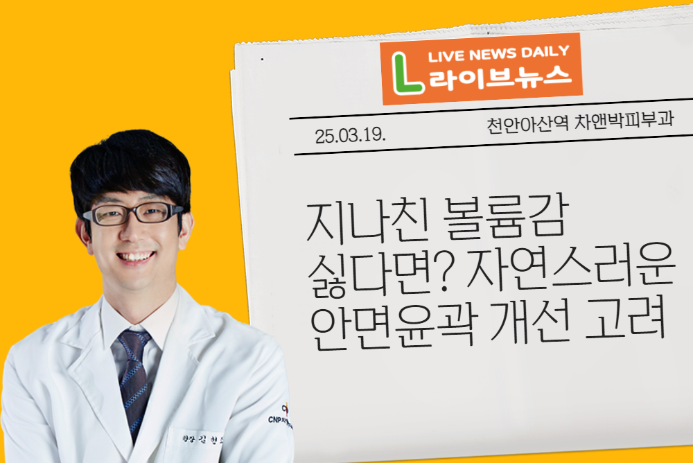아카데미 이미지 