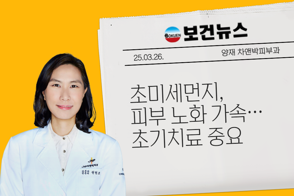 아카데미 이미지 