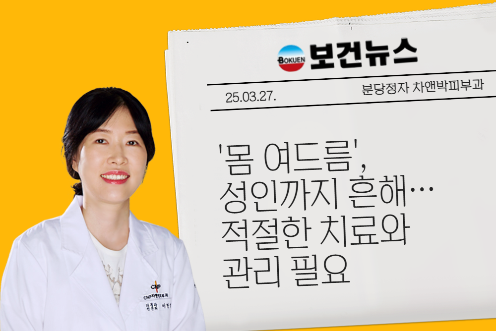 아카데미 이미지 