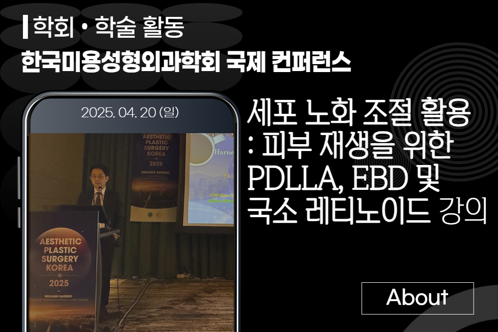 아카데미 이미지 