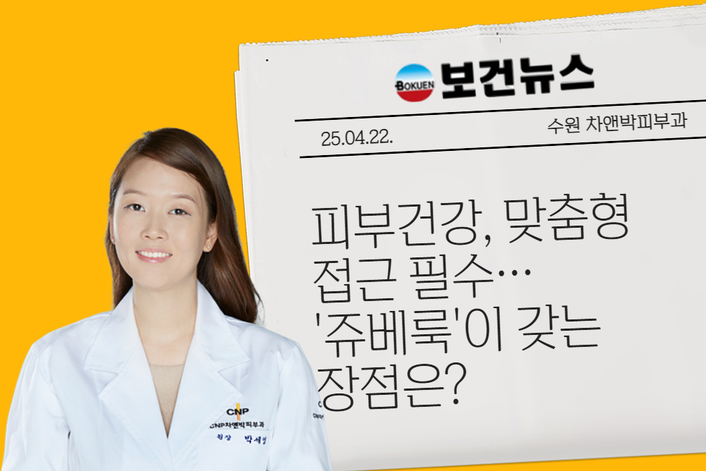 아카데미 이미지 