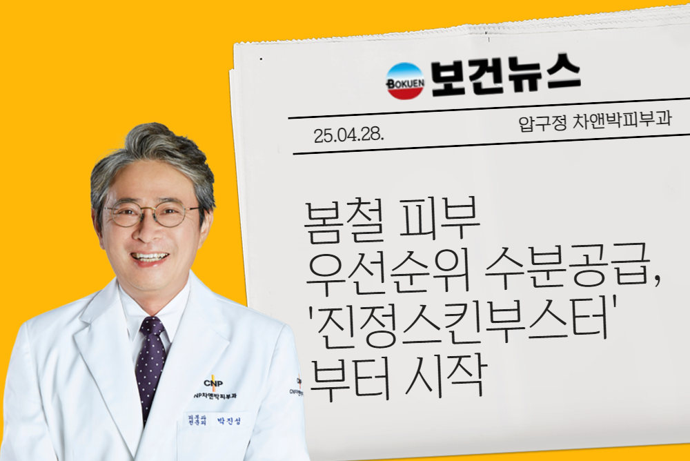 아카데미 이미지 