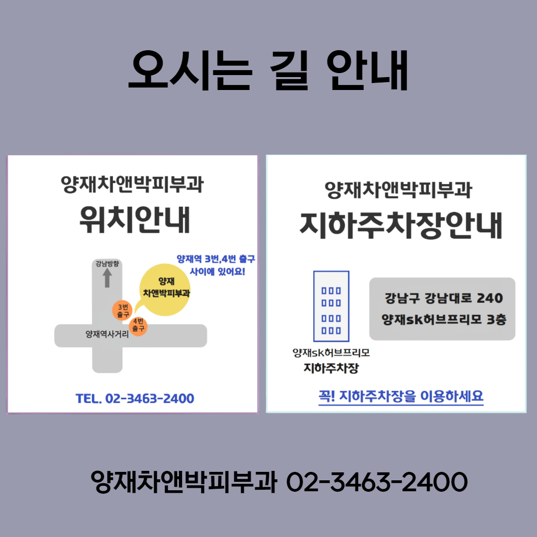 6월진료일정(SNS) 3.jpg
