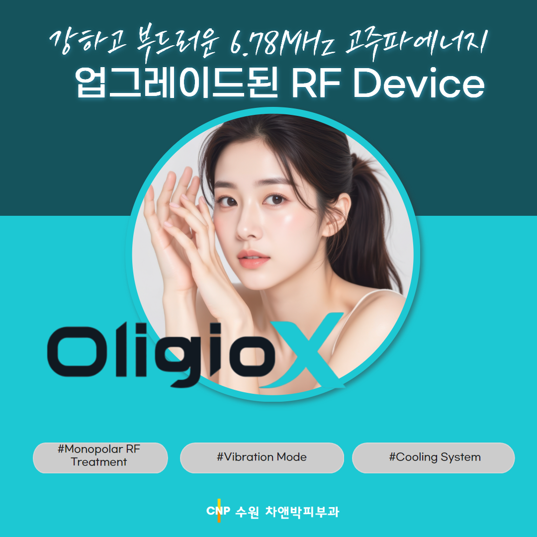 수원칼럼 (1).png