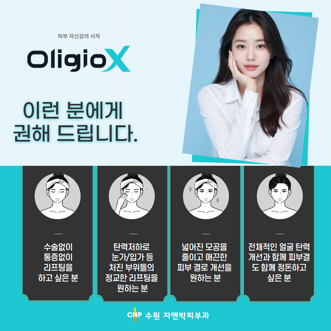 수원칼럼.png