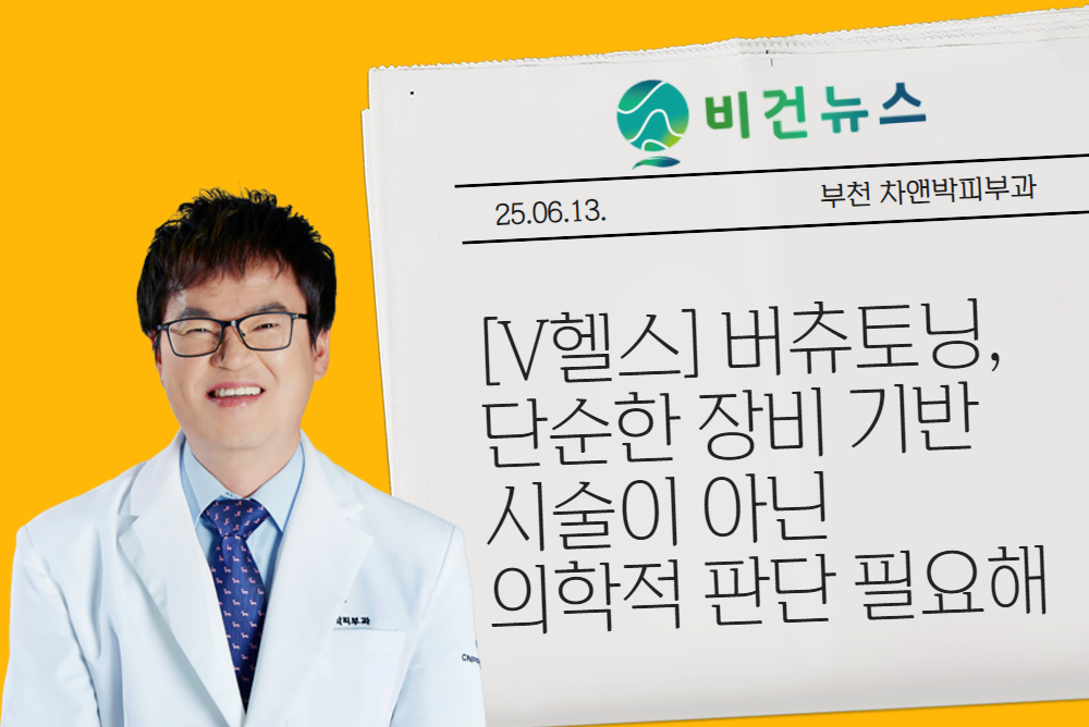 아카데미 이미지 
