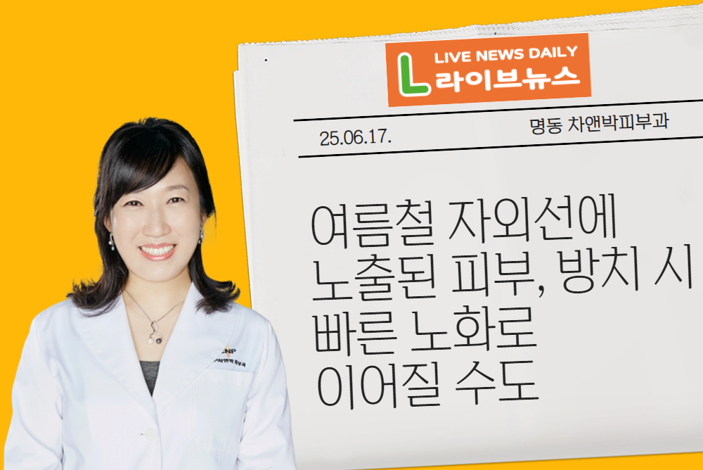 아카데미 이미지 
