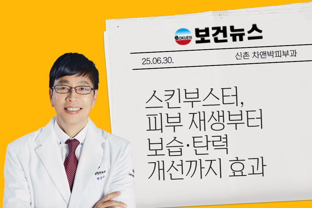 아카데미 이미지 