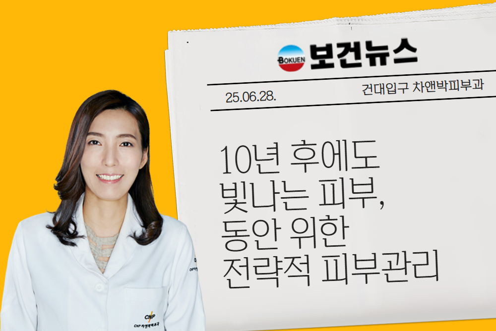 아카데미 이미지 
