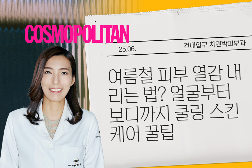 아카데미 이미지 