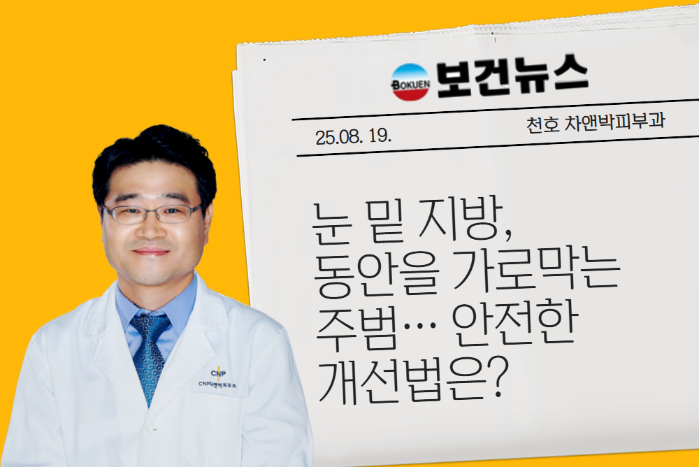 아카데미 이미지 
