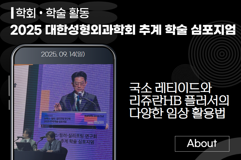 아카데미 이미지 