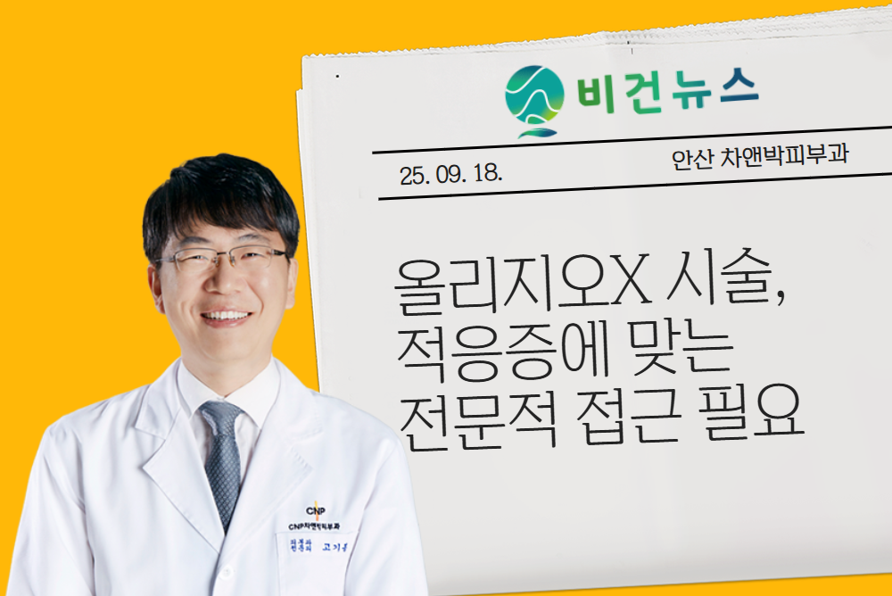 아카데미 이미지 