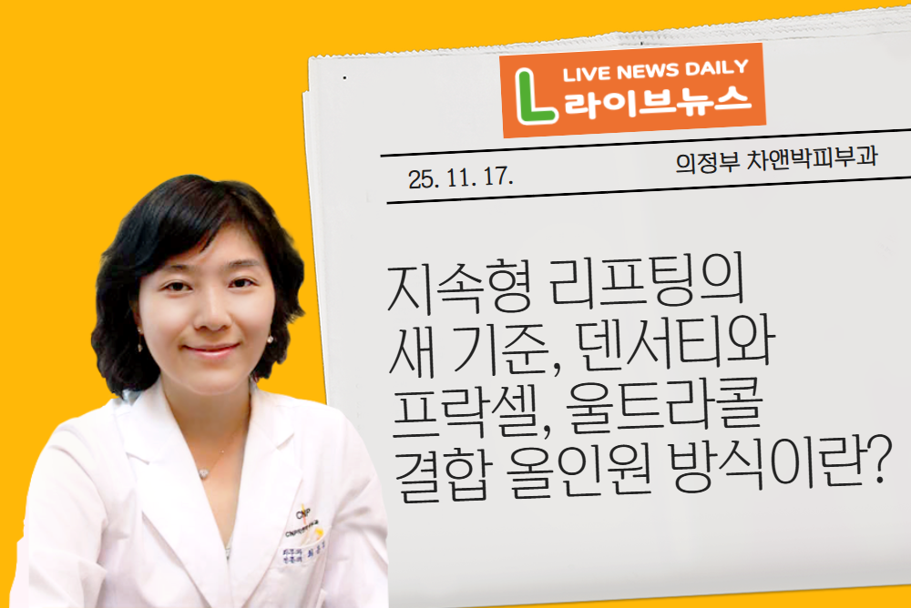 아카데미 이미지 