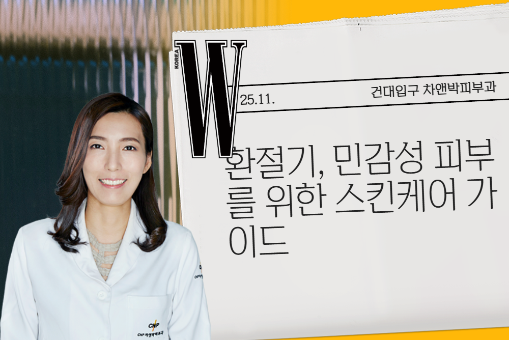 아카데미 이미지 