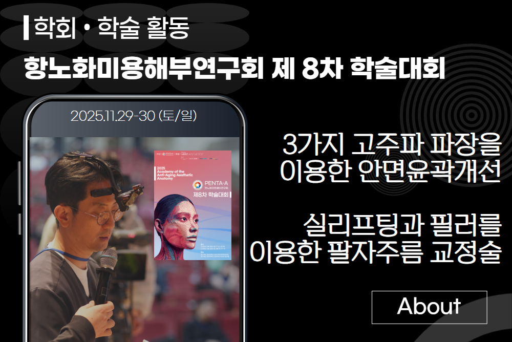 아카데미 이미지 