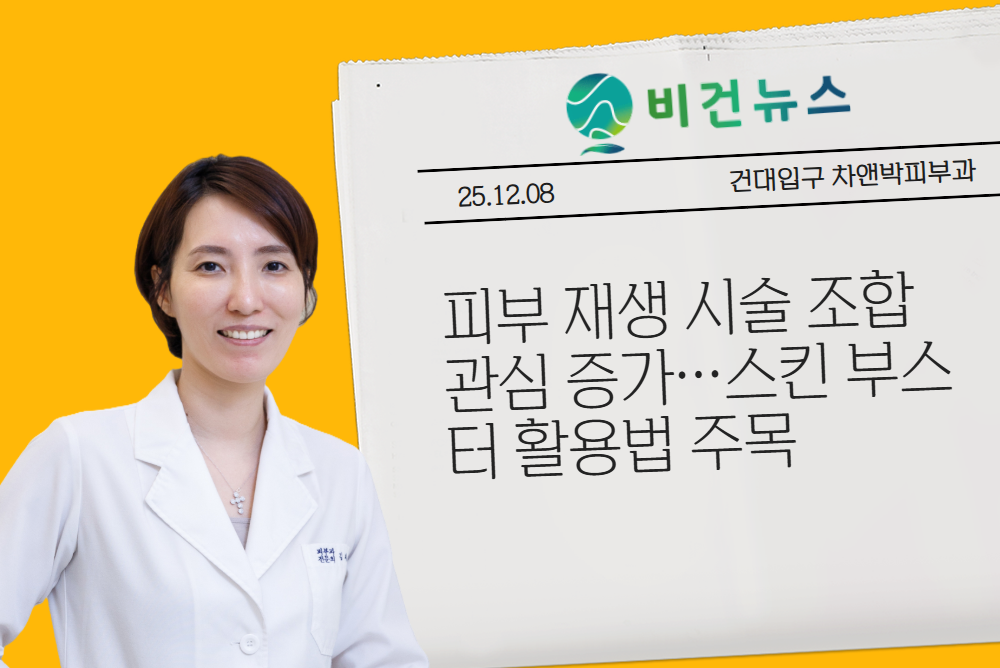 아카데미 이미지 