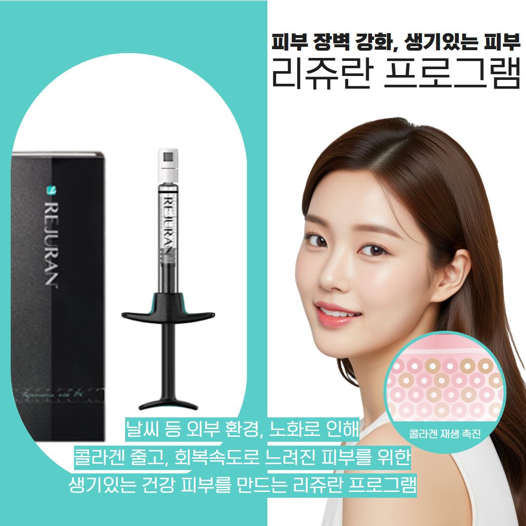 2512_닥터칼럼_안산 1.png