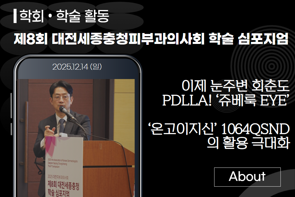 아카데미 이미지 