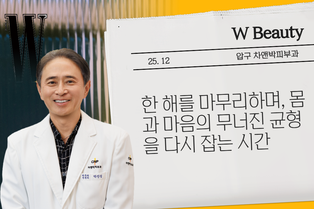 아카데미 이미지 