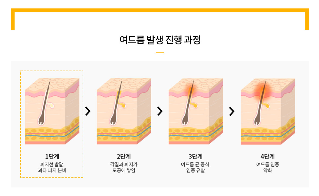 2026-01-05 11;49;19.PNG