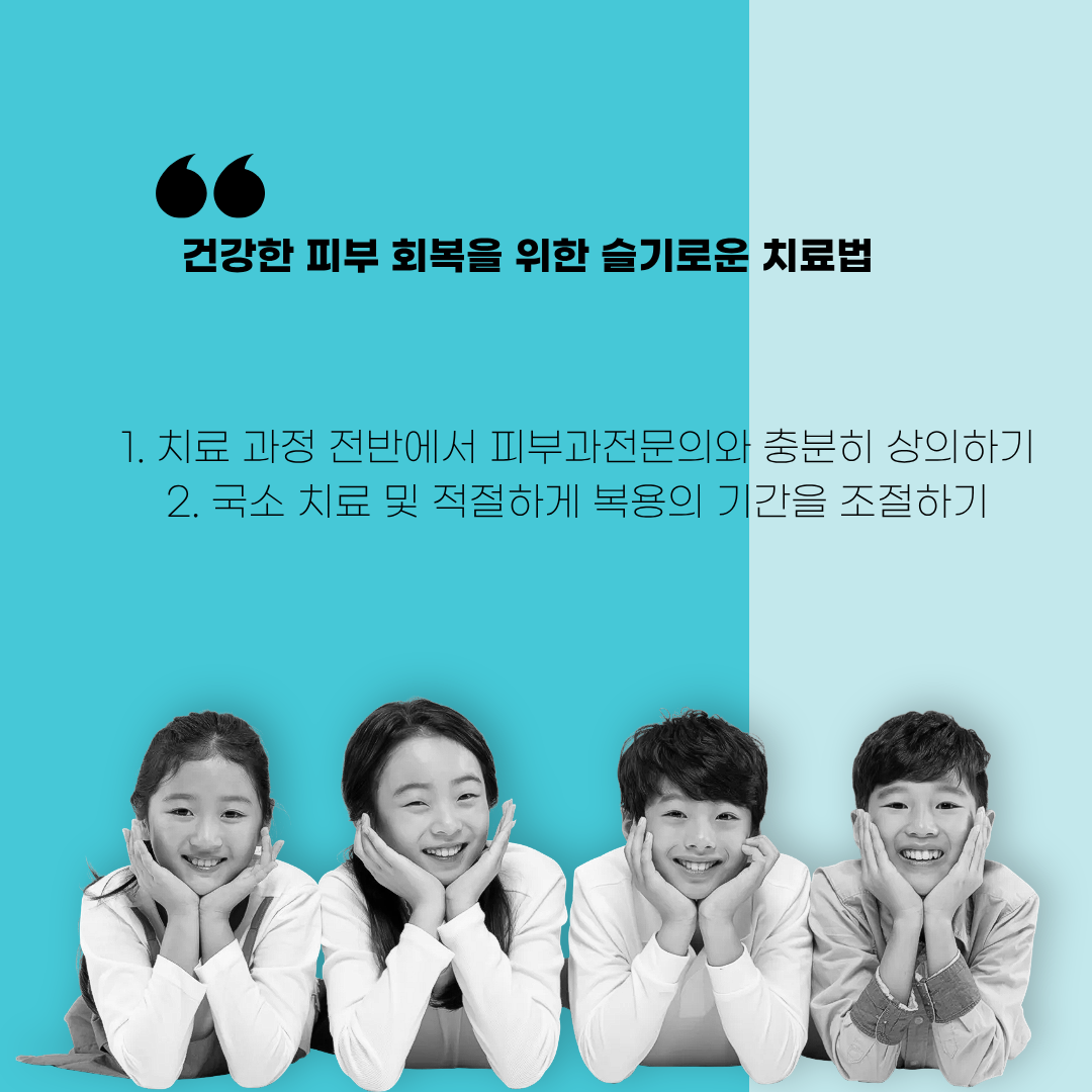 2026회사칼럼 (1).png