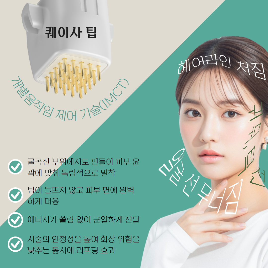 2026닥터칼럼_ 2.png