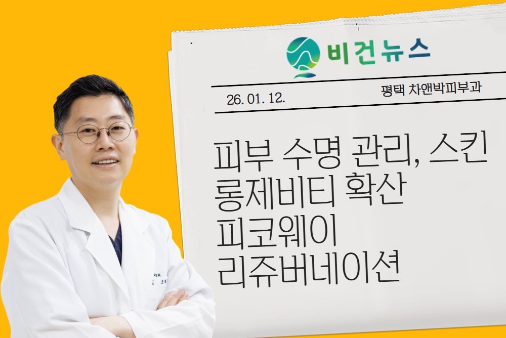 아카데미 이미지 