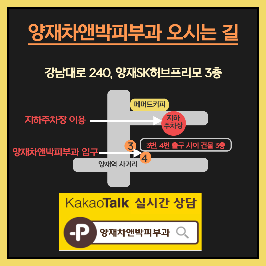 26년3월진료일정(카드) 3.jpg