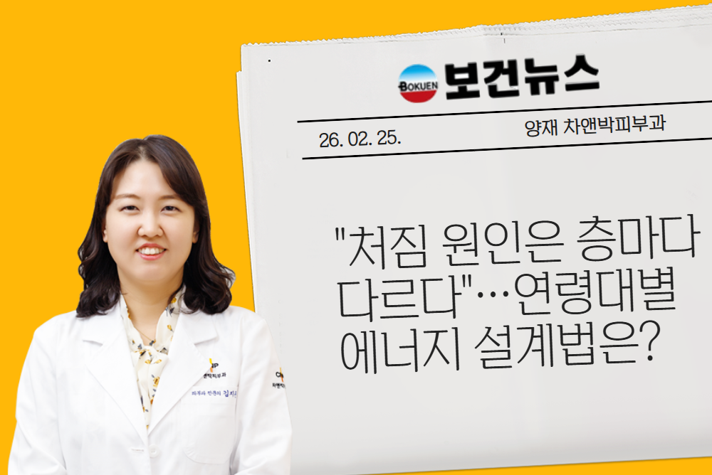 아카데미 이미지 