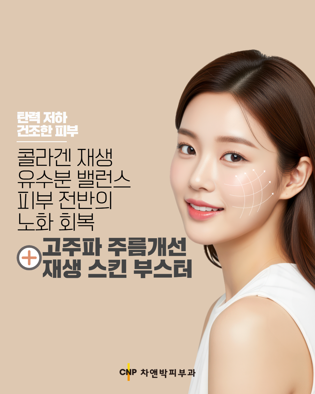 써니.png